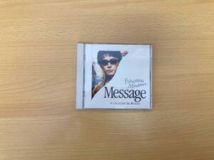 UM0328 福山雅治 Message 今 このひとときが 遠い夢のように 1995年10月2日発売 【BVCR-8901】Message 今 このひとときが 遠い夢のように