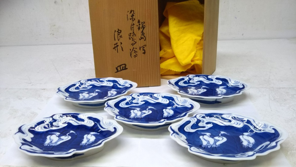 ヤフオク! -「鍋島 焼」(その他) (伊万里、有田)の落札相場・落札価格