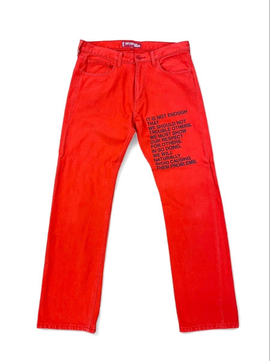 ヤフオク! -「junya watanabe man levi's」(ファッション) の落札相場