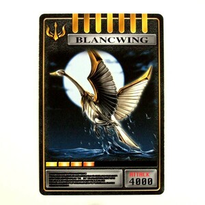 * Kamen Rider Dragon Knight CSM Ad отдушина карта 049fam Blanc Wing 