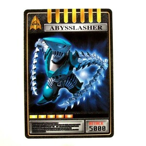 ◆仮面ライダー龍騎 CSM アドベントカード 086 アビス アビスラッシャー