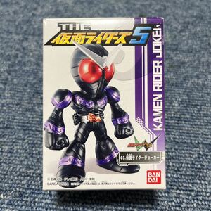 THE 仮面ライダーズ5 仮面ライダージョーカー　フィギュア