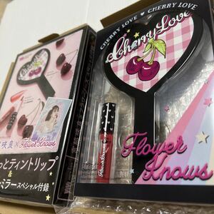 フラワーノーズcherryLoveスペシャルセット(ViVi2021.10月号付録)