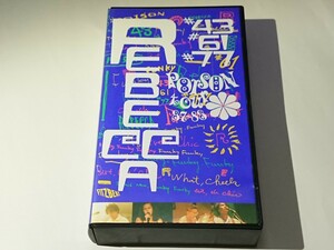 レベッカ REBECCA「#43#61#77 POISON TOUR 87～88」VHS ビデオ