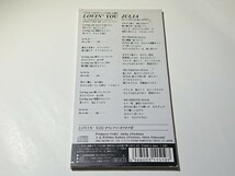 今井優子「Lovin' You」CD 8cm シングル_画像2