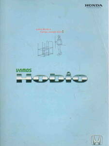 *[HONDA VAMOS HOBIO Vamos Hobio catalog 2004 year ]