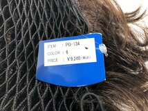 MALIBU WIG マリブウィッグ PO-134 ブラウン ポイントウィッグ F10-113_画像5