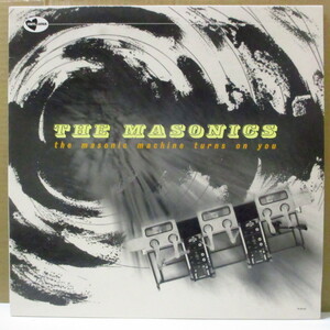 MASONICS, THE-The Masonic Machine Turns On You (UK オリジナル LP/廃盤 New)