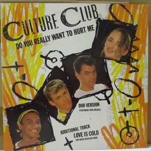 CULTURE CLUB-Do You Really Want To Hurt Me (UK オリジナル 12)