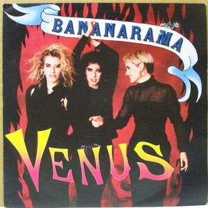 BANANARAMA-Venus (UK オリジナル 7+マット・ソフト紙ジャケ)