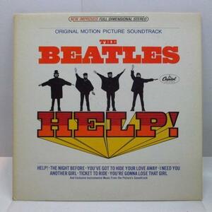 BEATLES-Help ! (US '69 再発「グリーンラベ」ステレオ LP/見開ジャケ)