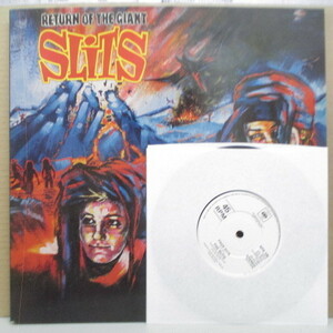 SLITS-Return Of The Giant Slits (UK オリジナル LP+7, インナー)