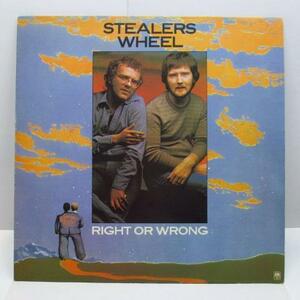 STEALERS WHEEL-Right Or Wrong (UK オリジナル LP+インナー)