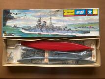 【旧タミヤ】１／４００　熊野　旧日本海軍重巡シリーズＮｏ．６　モーターライズ　_画像1