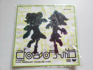 スプラトゥーン　マイクロファイバークロス　未開封品　非売品　シオカラーズ　ニンテンドー