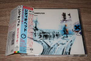 Radiohead (レディオヘッド)　廃盤CD「OK COMPUTER (OKコンピューター)」