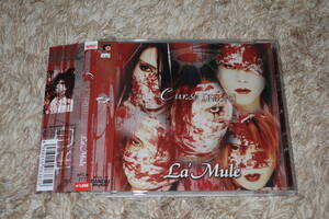 【V系】La'Mule (ラムール)　廃盤CD「Curse」