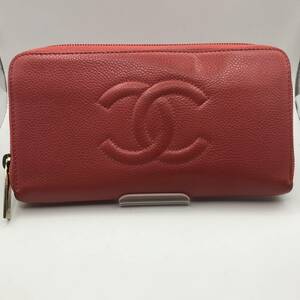 F363【財布】ジャンク CHANEL シャネル　長財布　キャビアスキン　ピンク