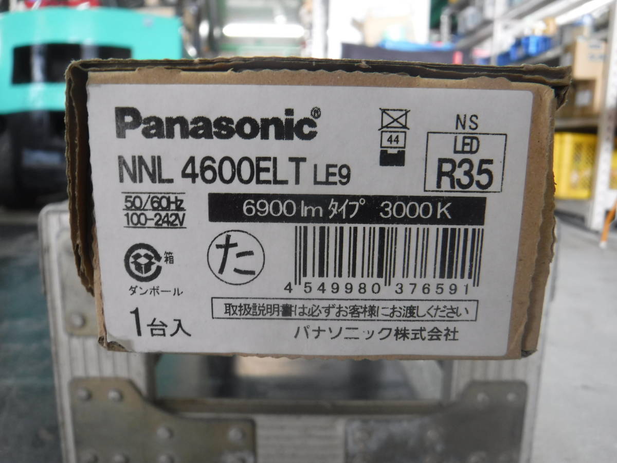 2023年最新】ヤフオク! -le9 ledの中古品・新品・未使用品一覧