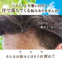 【送料無料】クイックヤング 落ちにくいヘアパウダー ダークブラウン 新品未開封 #薄毛 #白髪 #白髪隠し #黒髪ケア #薄毛隠し #落ちにくい_画像5