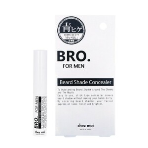 [ free shipping ]BRO. Beard Shade Concealer new goods unopened # men's cosme # concealer #hige# blue hige#.#. around # blue ....# nature . finish 