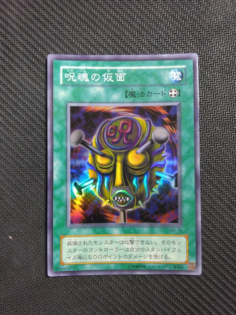 2023年最新】ヤフオク! -*H390*の中古品・新品・未使用品一覧