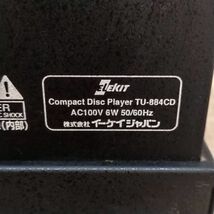 G612-J019205-1 イーケイジャパン ELEKIT エレキット TU-884CD 真空管ステレオCDプレーヤー ⑥_画像10