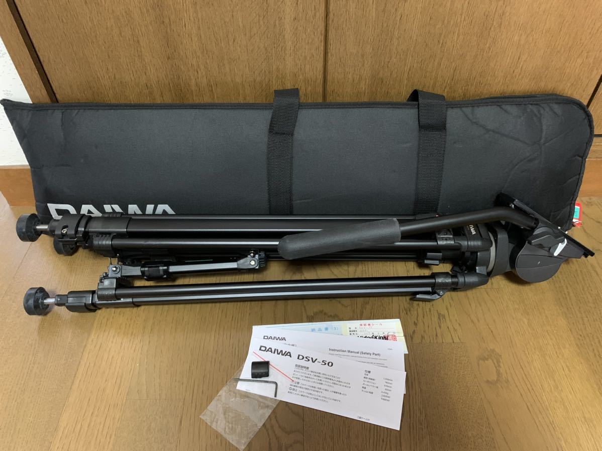 2023年最新】ヤフオク! -daiwa 三脚(三脚)の中古品・新品・未使用品一覧