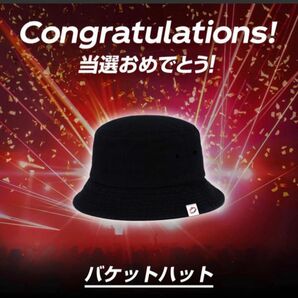 コカコーラ バケットハット Coke STUDIO 曜日で変わる！7種の夏グッズ！キャンペーン当選品