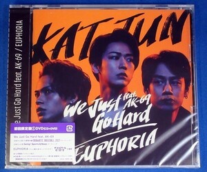 KAT-TUN／We Just Go Hard feat.AK-69 / EUPHORIA★初回限定盤1DVD(CD＋DVD)★未開封新品★