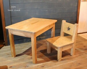 Art hand Auction Handmade Kids Table Chair Set Star ☆, baby items, baby furniture, desk, table