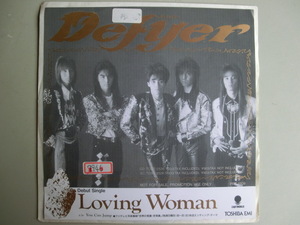 U　　ディファイアー　　ＬＯＶＩＮＧ　ＷＯＭＡＮ 