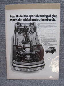 [B Vintage Magazine Cutout] Volvo Volvo Retro America Life Advertising American Car 60S 70 -е годы выставлены ряд редких ценностей! В комплекте приветствуется!