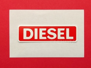 [ стикер ][M21] топливо предупреждение наклейка ( дизель 1) английский язык предупреждение подача масла дизель топливо предостережение этикетка 