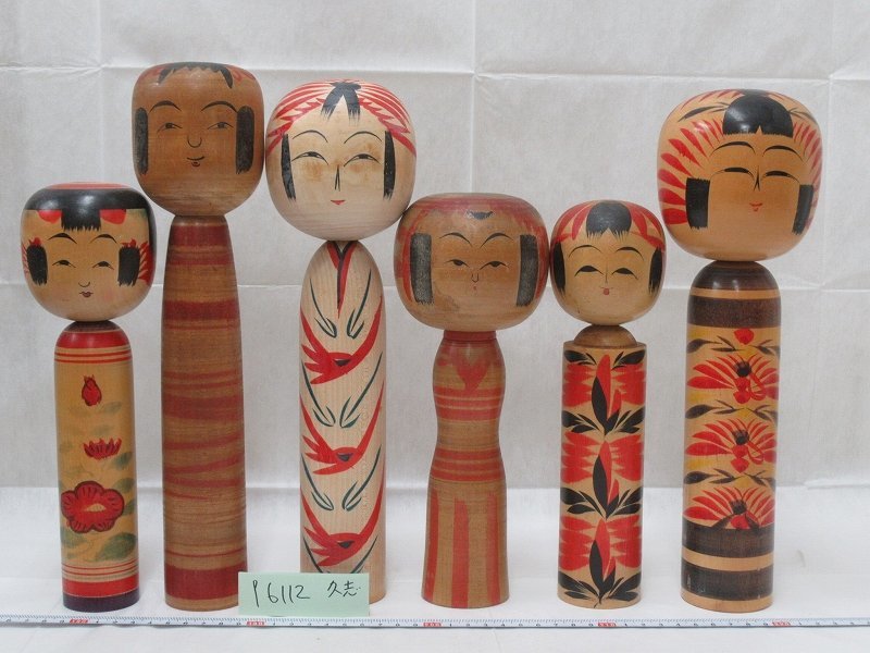 ヤフオク! -「弥治郎系伝統こけし」の落札相場・落札価格