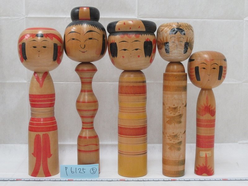 ヤフオク! -「弥治郎系伝統こけし」の落札相場・落札価格