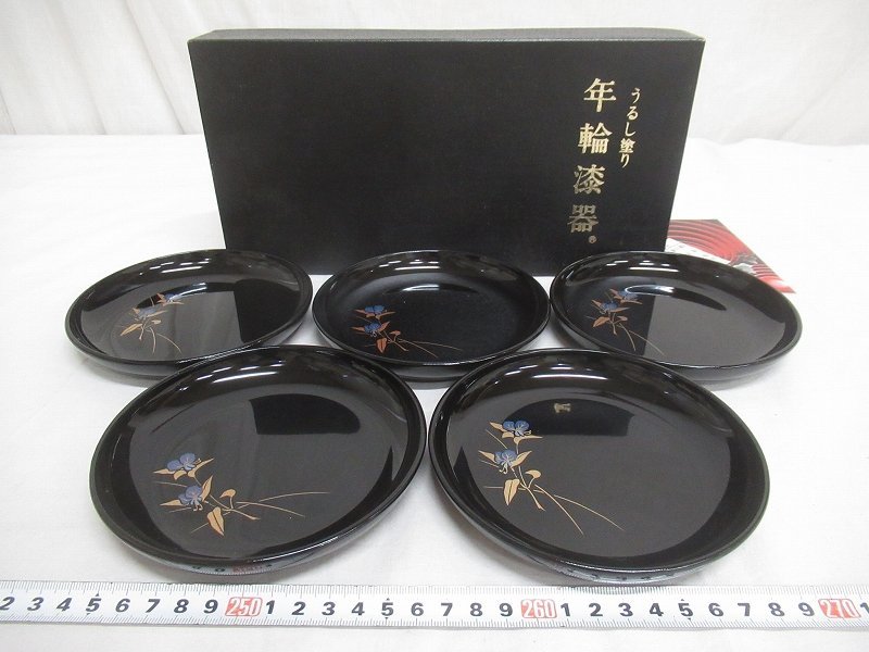 2023年最新】ヤフオク! -漆器 蒔絵(菓子器、喰籠)の中古品・新品・未