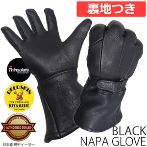 NAPA GLOVE 【820TL】 XLサイズ　鹿革ガントレット/シンサレート冬用グローブ BLACK（黒） EXTRA WARM
