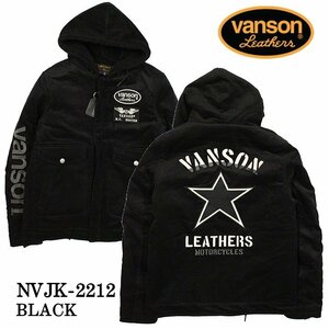 【セール価格！30％OFF！】VANSON　バンソン コーデュロイジャケット　NVJK-2212－ブラック－XLサイズ