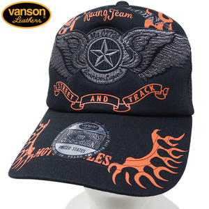 2023年秋モデル VANSON バンソン ロゴ刺繍 ツイルメッシュキャップ 帽子 ブラック │サイズ：フリー　NVCP-2305