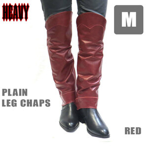 【HEAVY】（Mサイズ） プレーンレッグチャップス　レッド　モトブルーズ　LEG CHAPS