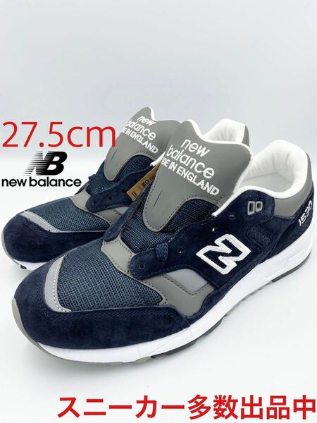 【新品 希少 限定27.5cm US9.5 30周年】NEW BALANCE M1530NVY Madein England ニューバランス M 1530 UK スニーカー NB 1500 30th ネイビー