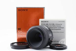 92023Y4 ソニー SONY 50mm F2.8 Macro SAL50M28 現状品