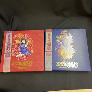 [ used including carriage ][LD-BOX laser disk .... inspection heart Meiji . customer ...Vol.1( all 14 story ),Vol.2( all 13 story ) set ]( reproduction not yet verification )*S354