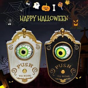 ハロウィン　黒色①個　インターホン　喋る　目玉　玄関　置物　サプライズ