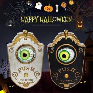 ハロウィン 黒色①個 インターホン 喋る 目玉 玄関 置物 サプライズ