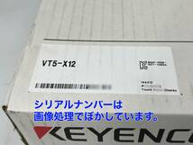 VT5-X12 (新品・未開封) キーエンス KEYENCE 【○初期不良30日保証〇国内正規品・即日発送可 】12型TFTカラー タッチパネルディスプレイ 1_画像2