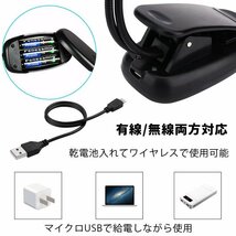 バイク用　グリップヒーター 電熱　ホットグリップ 温度調整スイッチ付き 生活防水 径22mmハンドル 防寒 強弱切替可 70℃まで _画像6