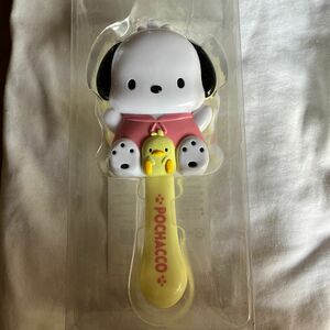 サンリオ (SANRIO) ポチャッコ キャラクター形ヘアブラシ 956198