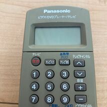 Panasonic パナソニックEUR7901LA0(NV-VP30用)リモコン　EUR7901LAO_画像3